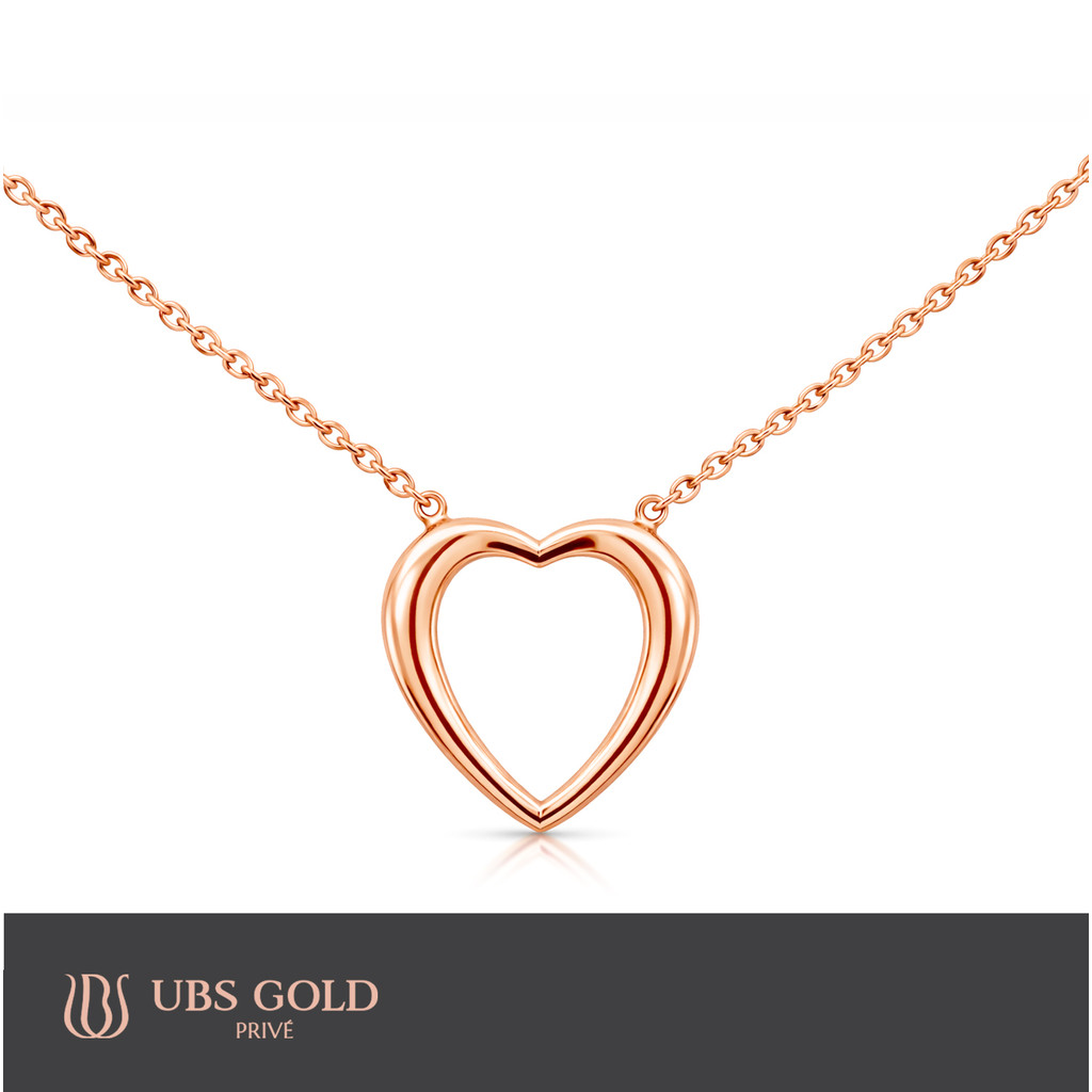 UBS Gold - Kalung Emas - 17K - Kkv16167