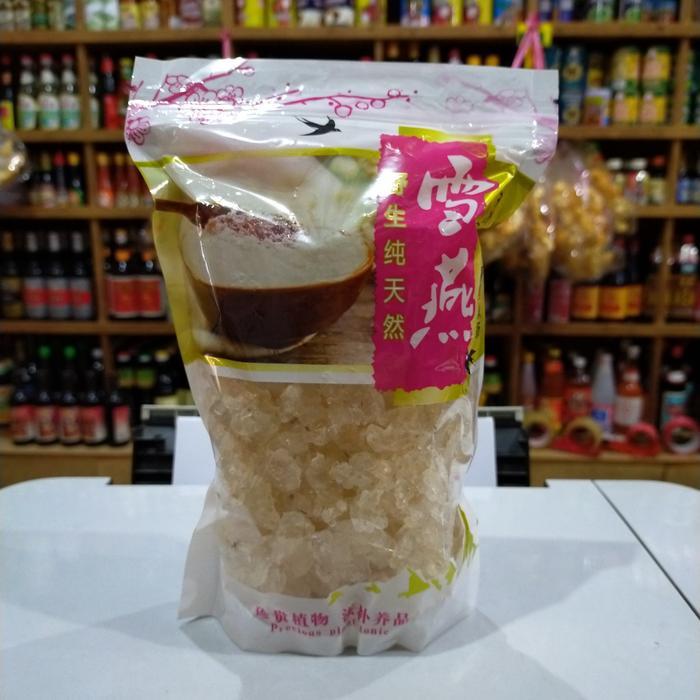Snow Swallow Bird Nest/ Xue Yan Collagen 500gr