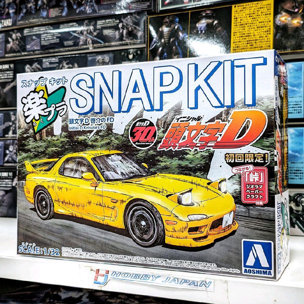 Aoshima Snap Kit 1/32 Initial D Keisuke's FD