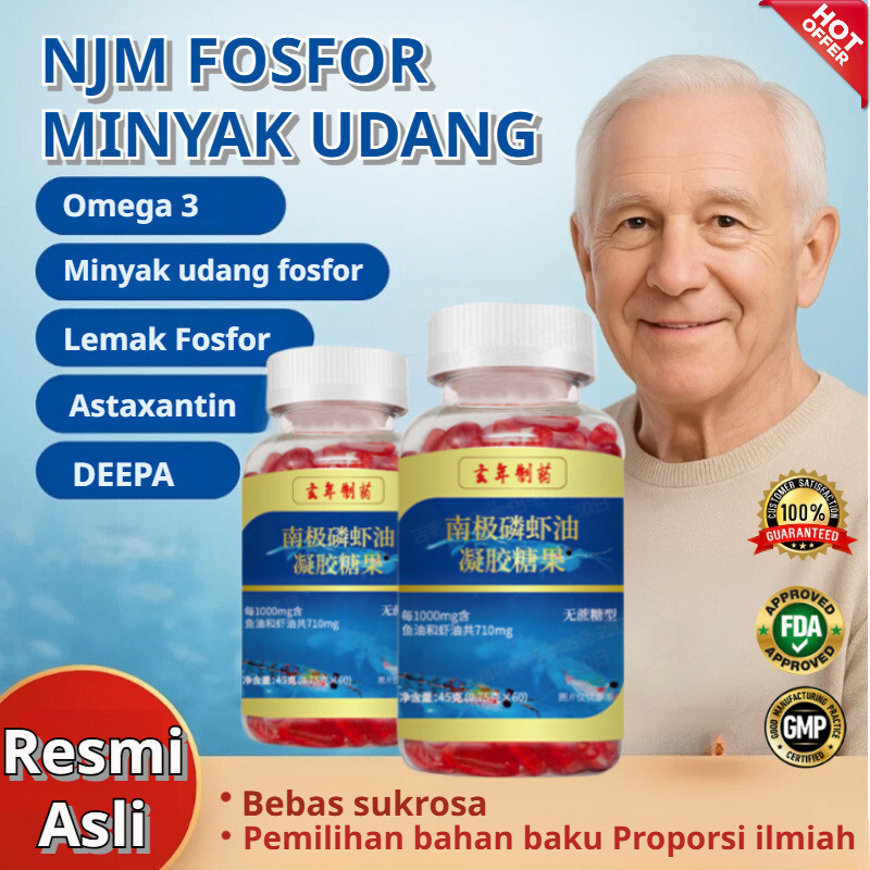 [Jaminan Mutu] Kapsul Minyak Krill Antartika/Kapsul Astaxanthin Kapsul Astaxanthin untuk Peningkatan