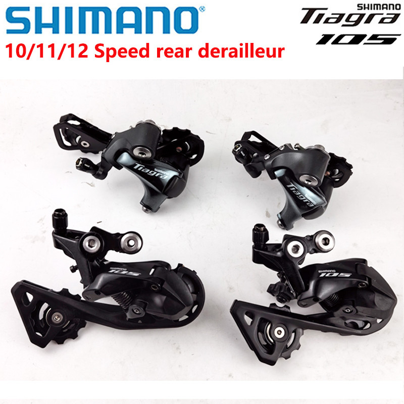 SHIMANO Tiagra 105 RD 4700 R7000 R7100 Pemindah Gigi Belakang 10/11/12 Kecepatan untuk Sepeda Jalan 
