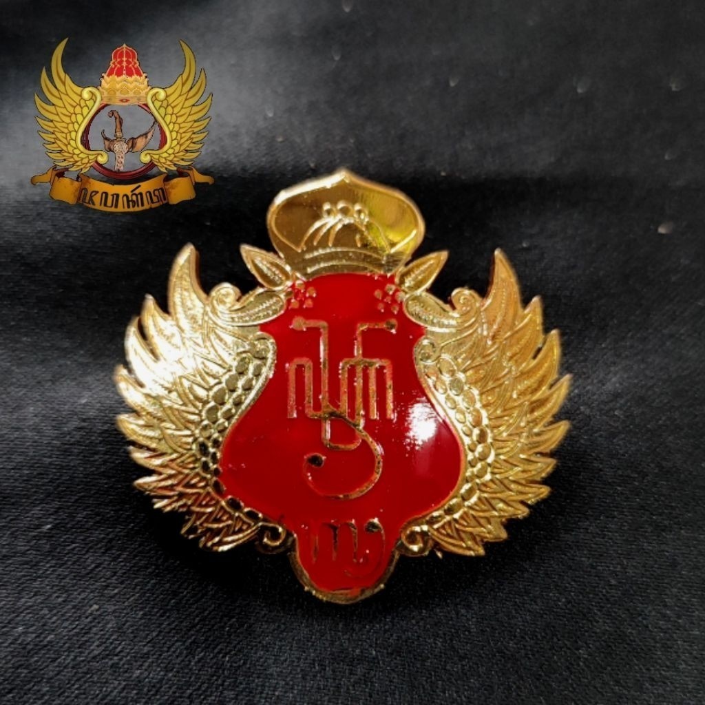 Bros Pin Logo Keraton Kasultanan Jogjakarta Bahan Kuningan Sepuh Emas