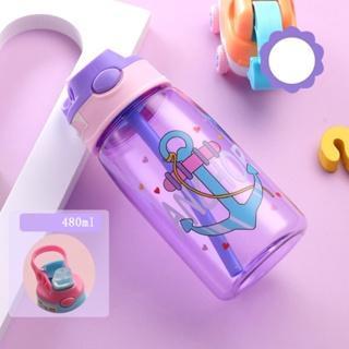 KP102 - BOTOL MINUM ANAK MURAH TALI SEDOTAN TEMPAT MINUM ANAK LUCU - Anchor