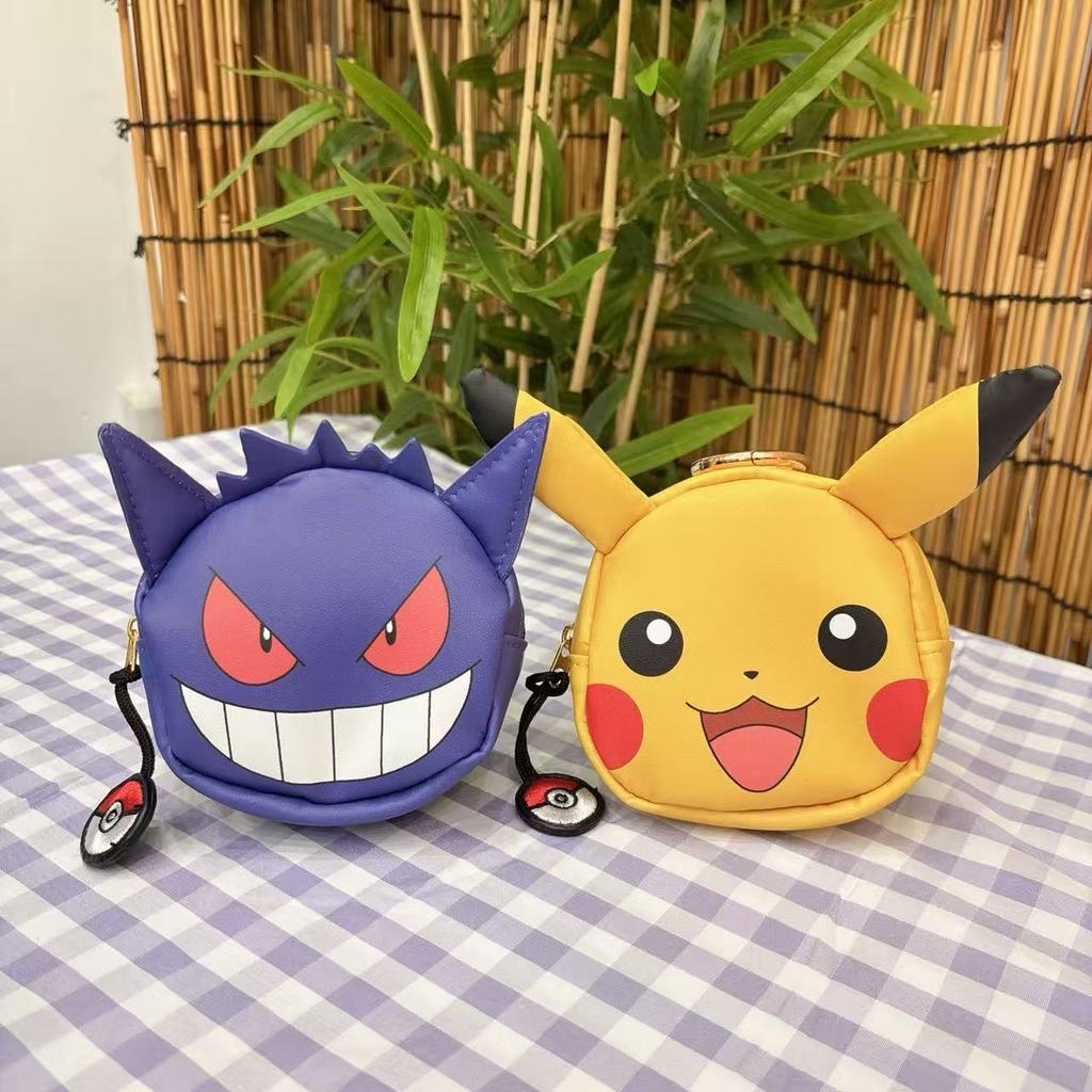 Pokemon Pikachu & Gengar Premium Coin Pouch Bag Charm