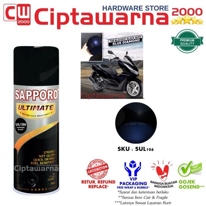 Cat Sapporo Sapporo Ultimate Ul106 Sapphire Black / Sapporo Spray - CWK