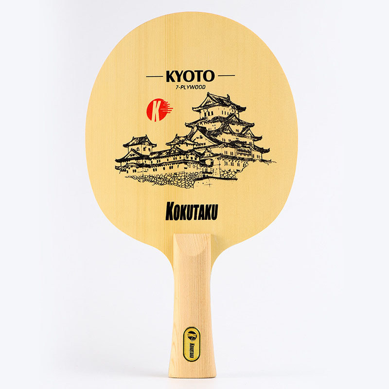 7Ply Carbon Blade  Japanese Hinoki Face for Catapult Effect  Pro Ping Pong Racket