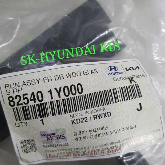 KARET KACA PINTU DEPAN KANAN RUN ASSY CHANNEL FRONT DOOR WINDOW GLASS RH 82540-1Y000 KIA ALL NEW PIC