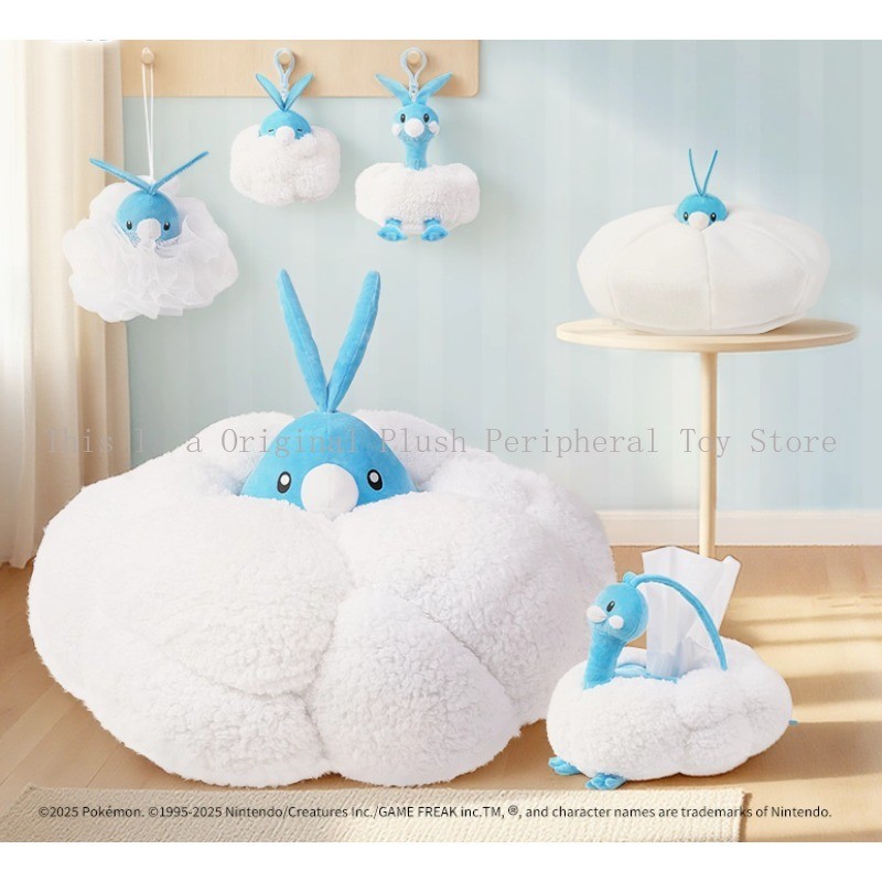 In Stock Original Genuine Pokémon Swablu Altaria Cartoon Anime Figure Plush Toys