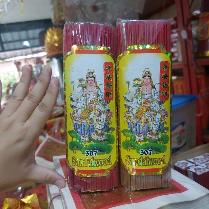 DUPA CENDANA PING AN / DUPA SEMBAHYANG KECIL - Merah