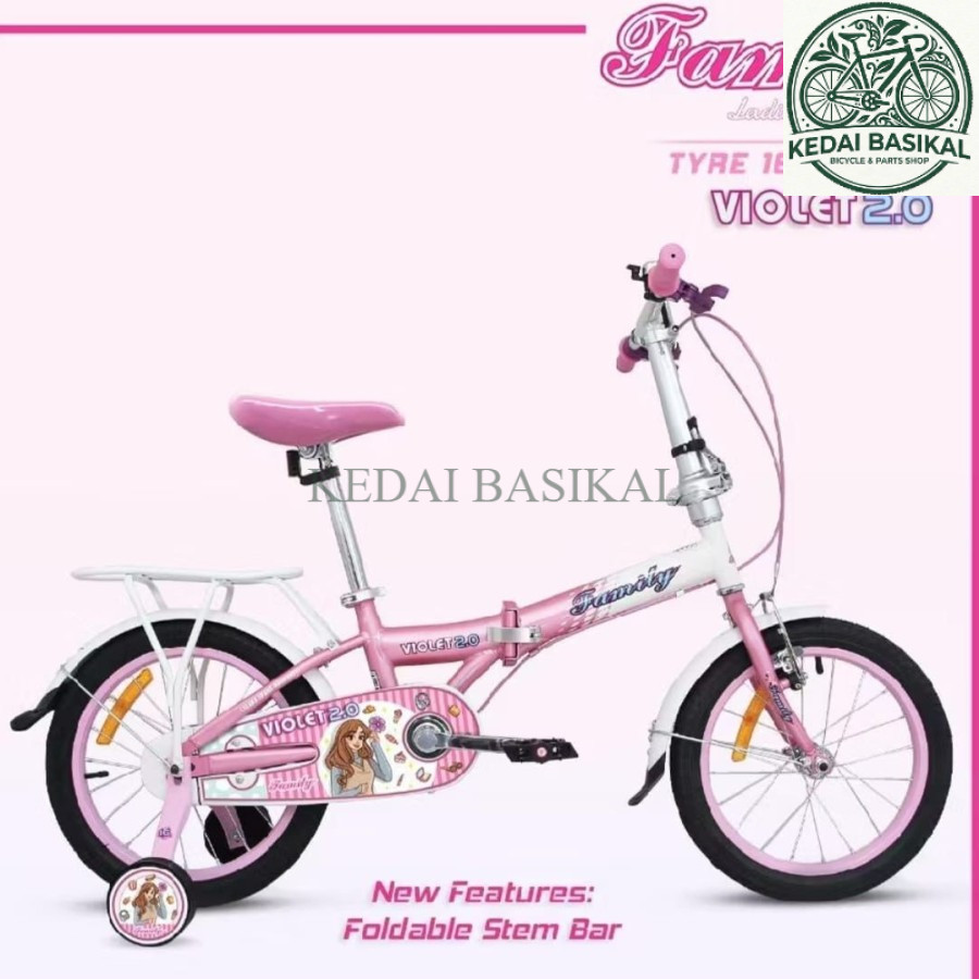 [KEDAI BASIKAL] Sepeda Lipat Anak 16 Family Violet / Touring 2.0 | Bicycle & Parts Shop