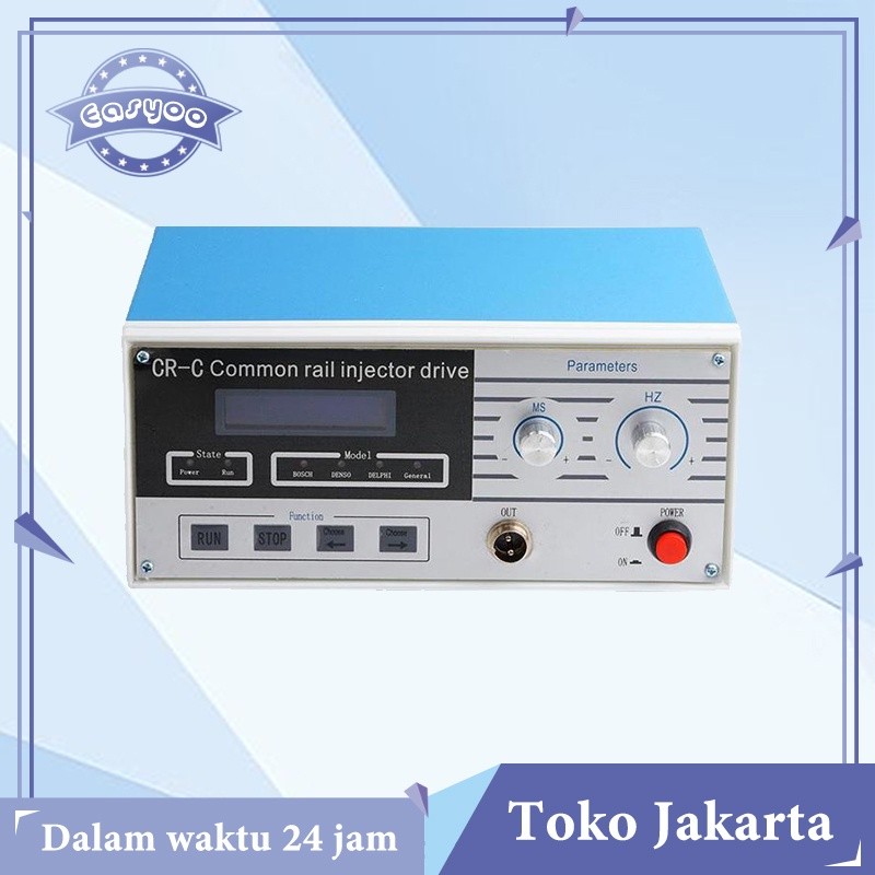 CR-C Multifunction Common Rail Injector Tester - Diesel Common Rail Injector Drive Fuel Injector Rep