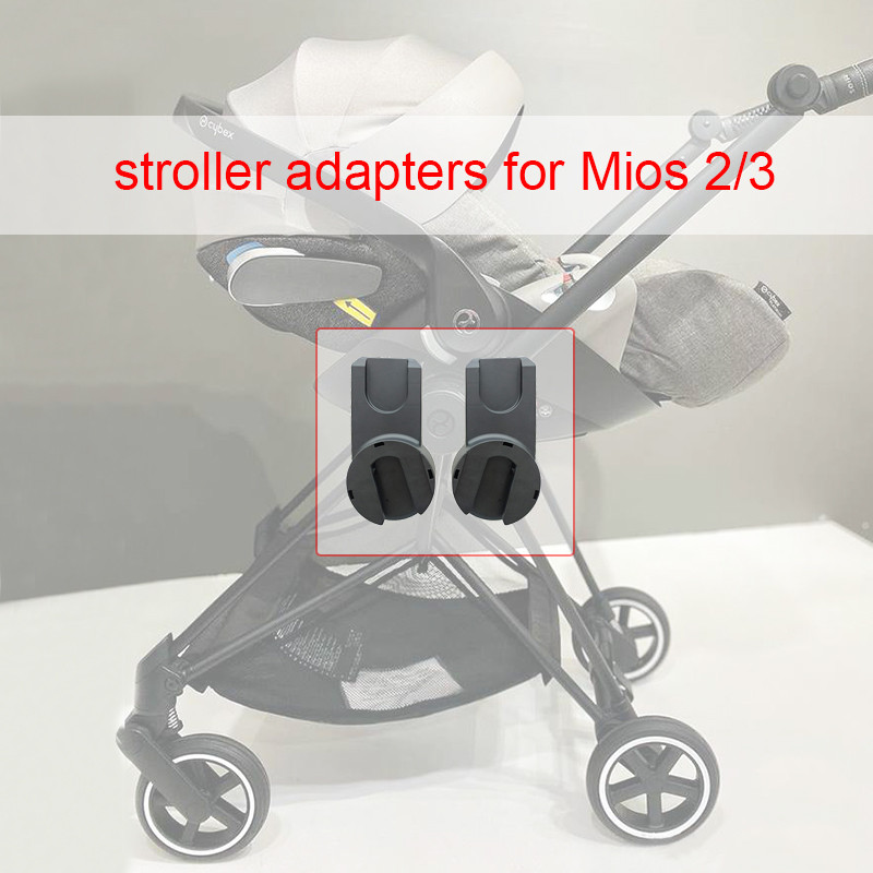 Stroller Car Seat Adapters For Cybex Mios/2/3 Series Buggys And Cybex Aton Cloud Q/Z/T Maxi Cosi Bas