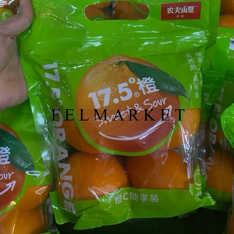 Jeruk Sunkist Navel Rrc Fresh / Pack
