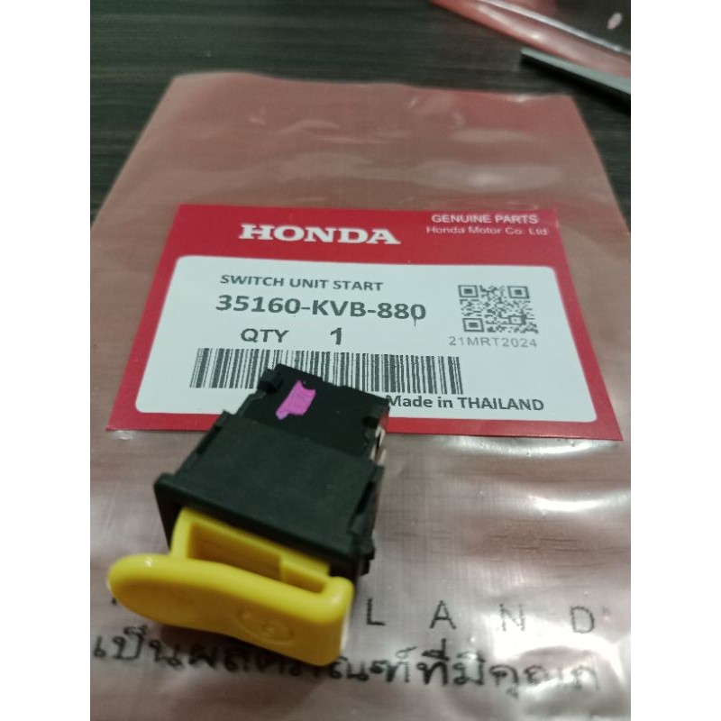 RPT TOMBOL STATER BEAT KARBU KARISMA SUPRA X125