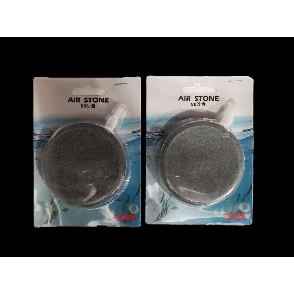 Batu Gelembung Aerator Gepeng / pipih bulat diameter 8 cm