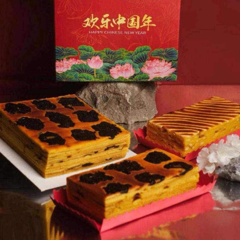 Lapis Legit Premium Prune / Lapis Legit Prune Wisman Butter / Lapis Legit Prune Medan / Lapis Legit 