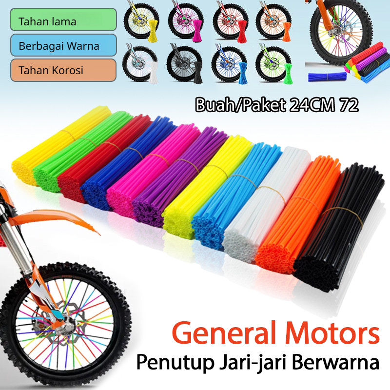 6 Warna Cerah Tahan Lama Cover Ruji Motor Universal Anti Karat / Sarung Jeruji Motor / Aksesori Moto