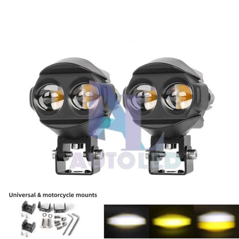 Lampu Tembak Led Laser Mobil Motor 2 Mata 60 Watt 2 Warna