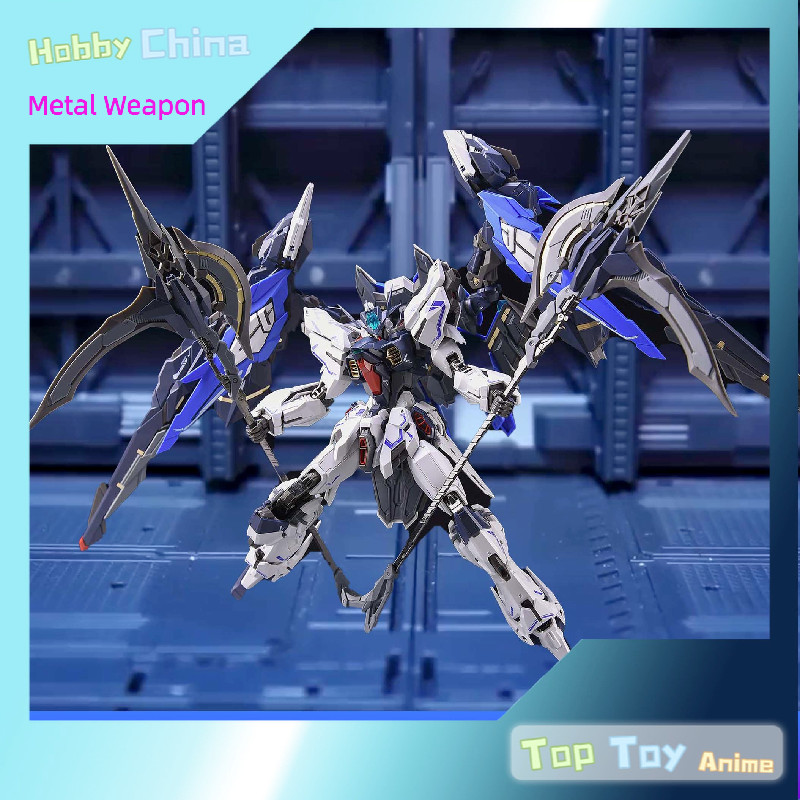 Zero Gravity Japan Robot [Moonlight Judge] Genius Assembly Action Figure Model Kit Toys Gift for lov