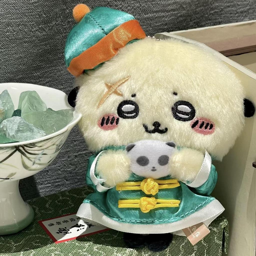 Cute birthday gift Rakko Chiikawa cuisine series doll hanging accessories