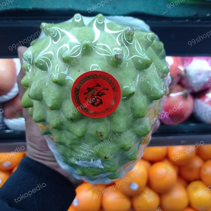 Srikaya jumbo Taiwan 800 gram / pics