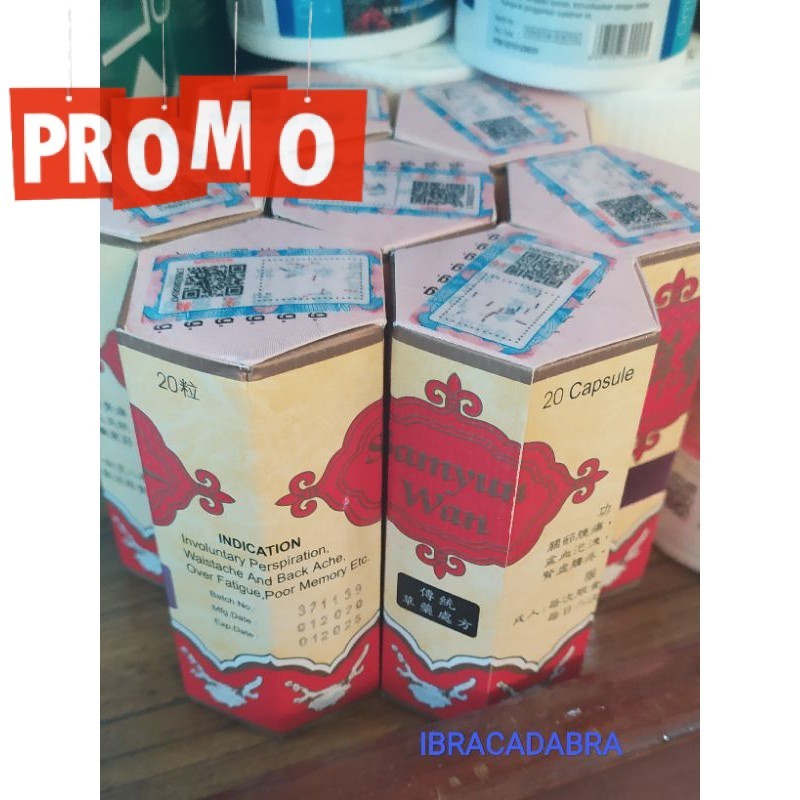 kayesskey - Promo hari ini ditoko kami SAMYUN WAN SAMYUNWAN BARCODE DAN NO BARCODE OBAT HERBAL CINA 