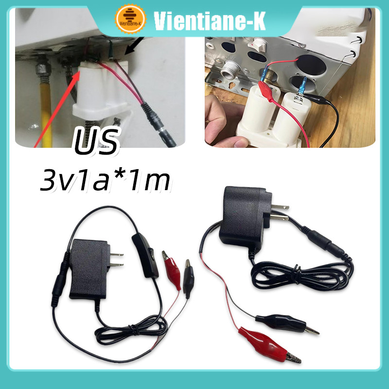 Regulator Modul Water Heater Gas / Baterai Water Heater Gas