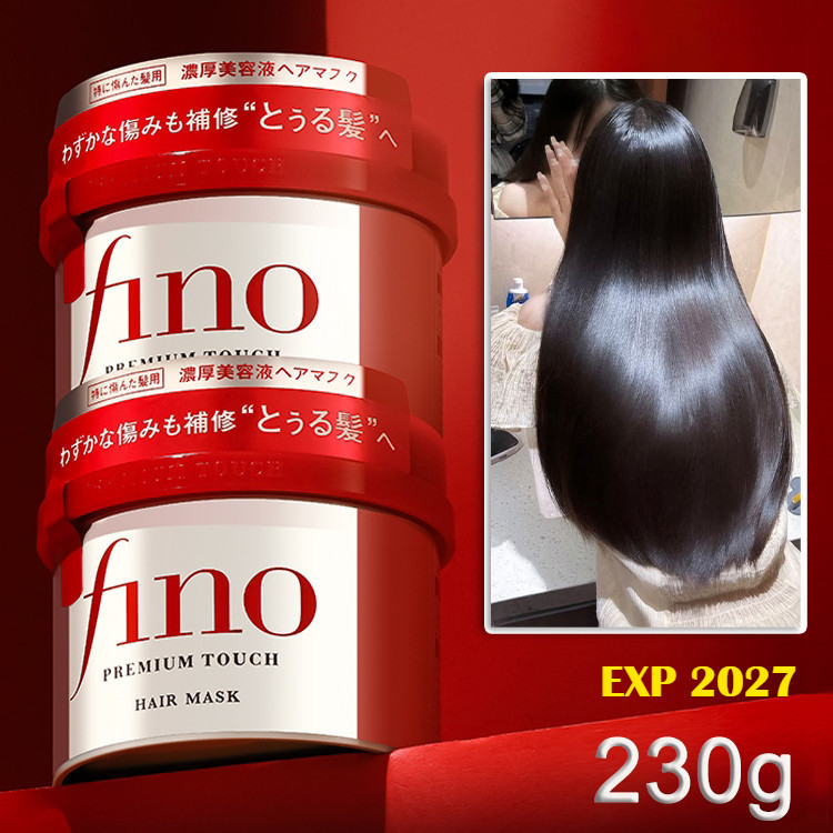 SHISEIDO Fino hair masker Original japanese hair care Fino hair mask 230g SHISEIDO FINO Premium Touc