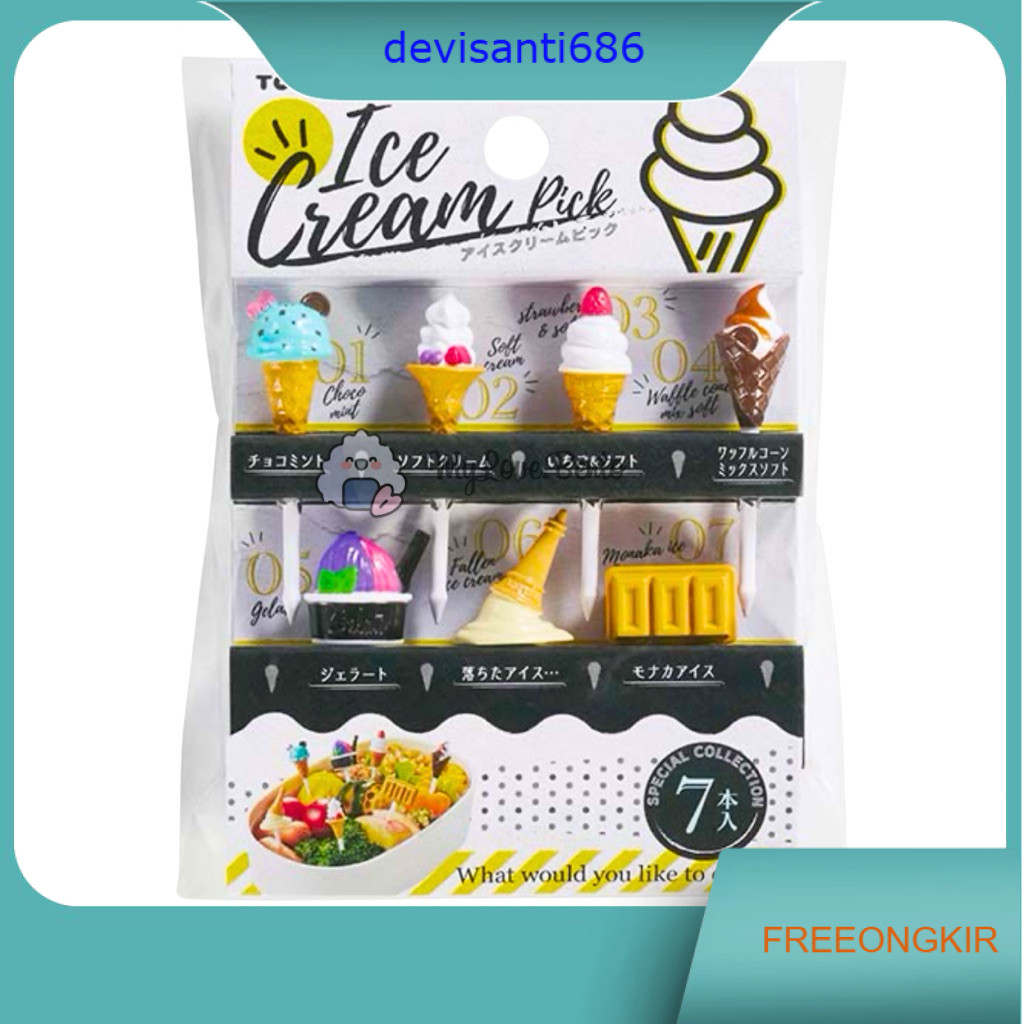 Ice Cream Picks Tusukan Bento Ice Cream Food Picks Fruit Pick Bento
