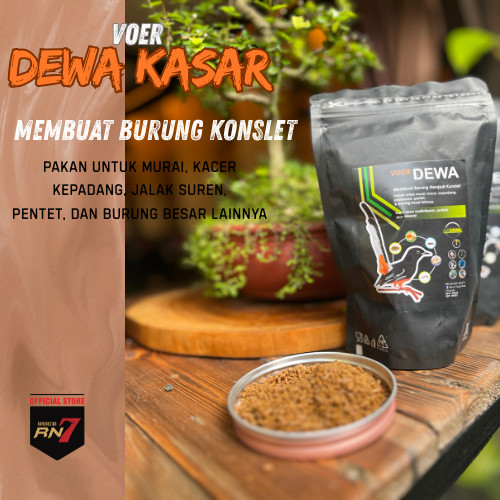 VOER DEWA HITAM KASAR PAKAN MAKANAN BURUNG MURAI KACER CENDET TRUCUK PROTEIN TINGGI BURUNG GACOR
