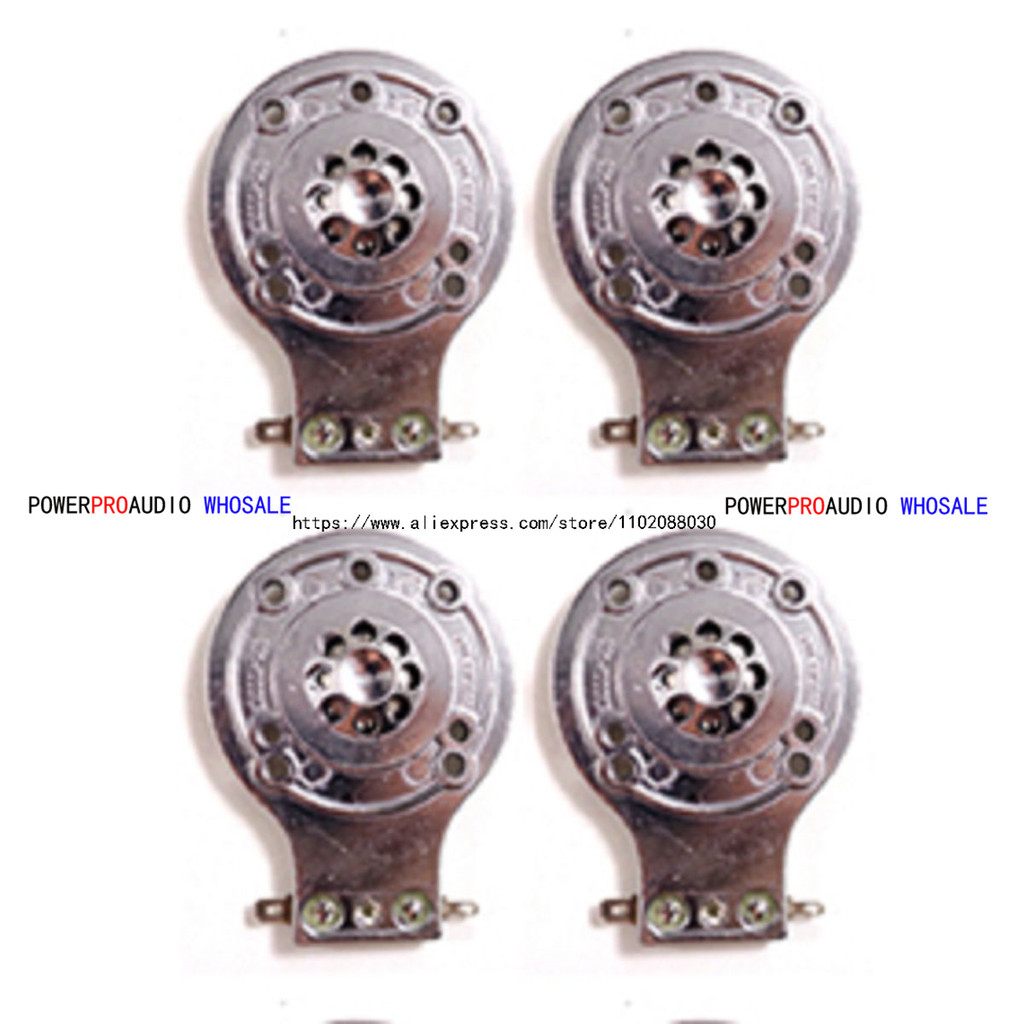 4PCS/LOT Diaphragm for JBL 2412 2412H 2412H-1 JRX 10-912 TR125 TR126 TR225 2412H1 Metal