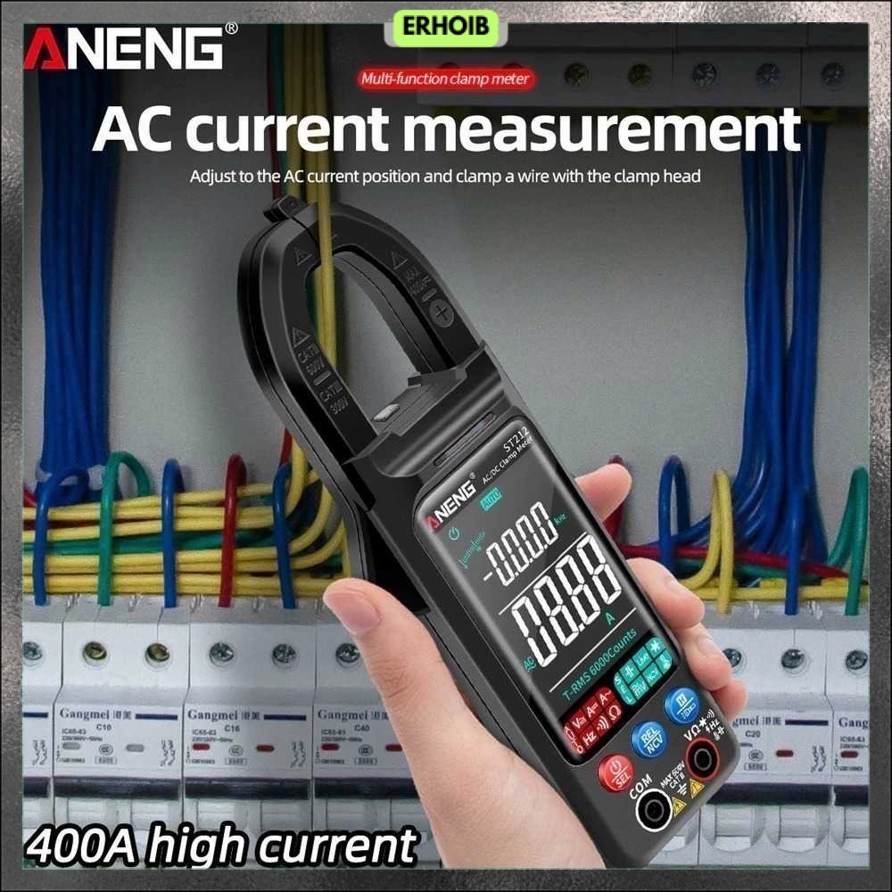 ANENG Tester Listrik Digital Clamp Meter - ST212