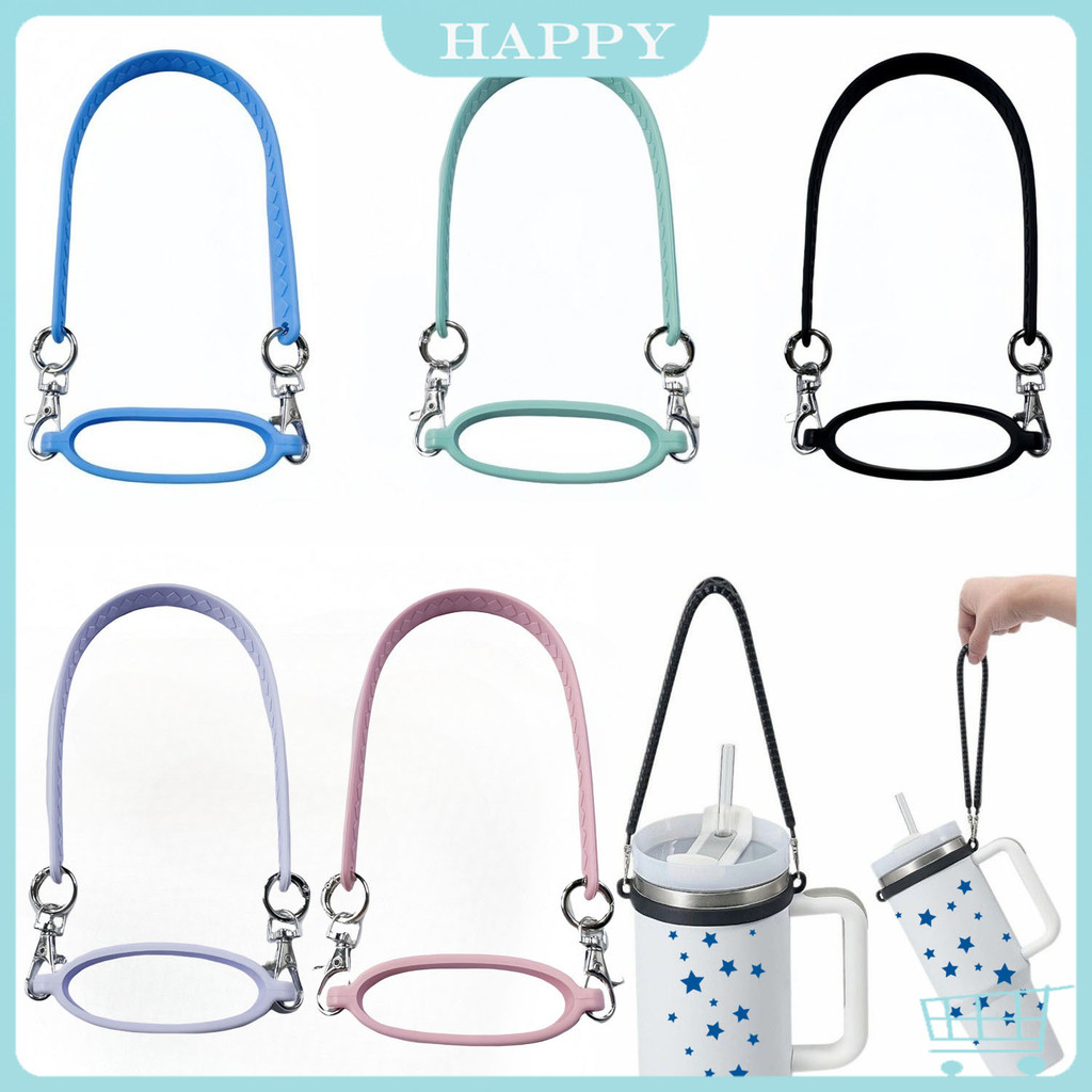 Ready Tumbler Holder Silikon / Tali Gantungan Botol Portable / Handle Pegangan Ring Karet Aksesoris 