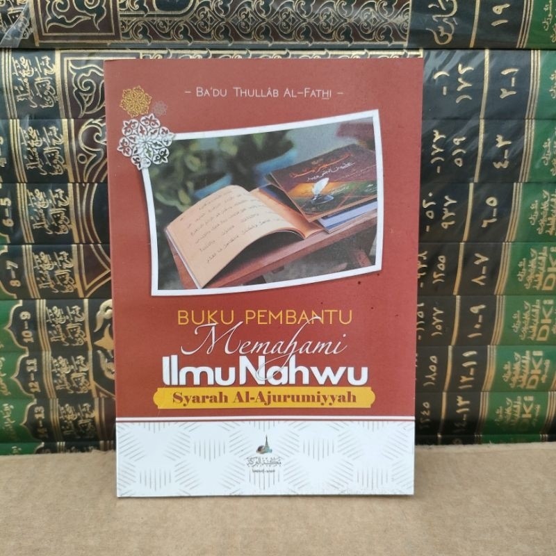 terjemah nahwu jurumiyah ukuran saku/ terjemah jurumiyah
