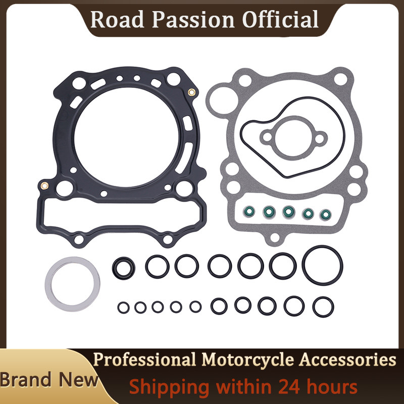 Motorcycle Cylinder Head Gaskets Kit For YAMAHA WR250F 2001-2014 YZ250F 2001-2013 WR YZ 250F WR250 Y