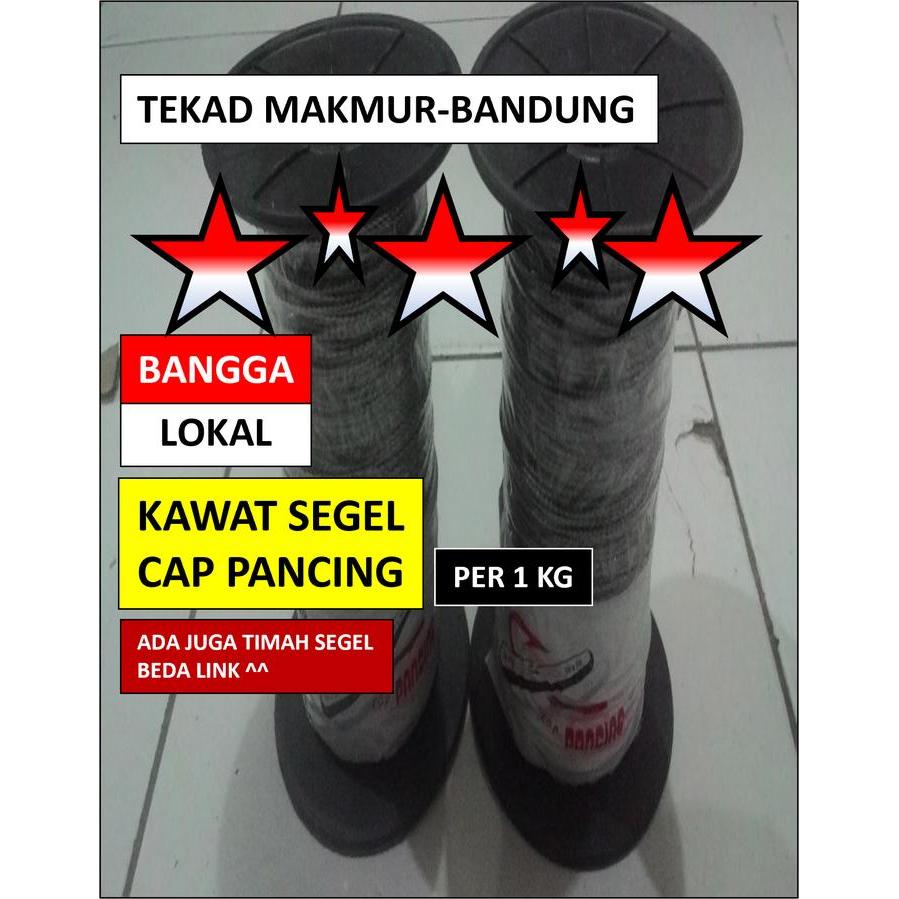 Kawat Timah Segel - Meteran Air - Meteran PLN - Timah Plombir - Kawat Segel