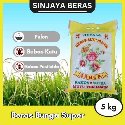 Beras Cap Bunga 5kg