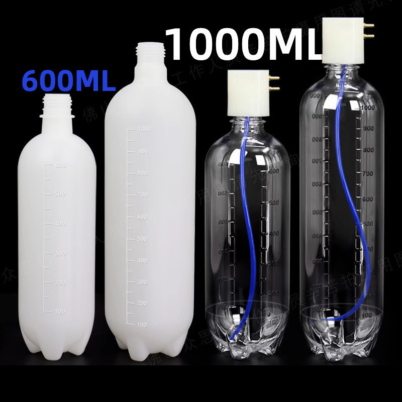 Dental air Water Storage Bottle 600ML 1000ML Water Storage Bottle Transparent Purified Water Turbine
