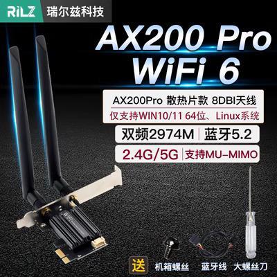 Intel Wifi 6 AX200 Pci Express Pcie pci-e x1 card dual band ac ax - AX200PCIE-GRAY