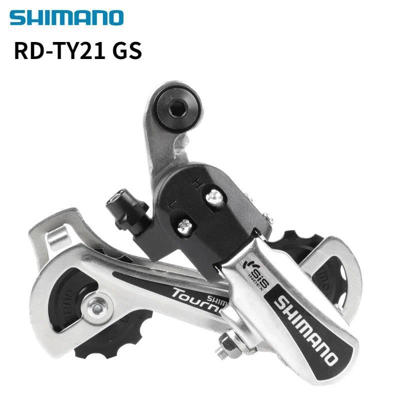 SHIMANO TOURNEY TY200 TY300 TY500 Pemindah Gigi Belakang 6 Kecepatan 7 Kecepatan Kandang Sedang TY20