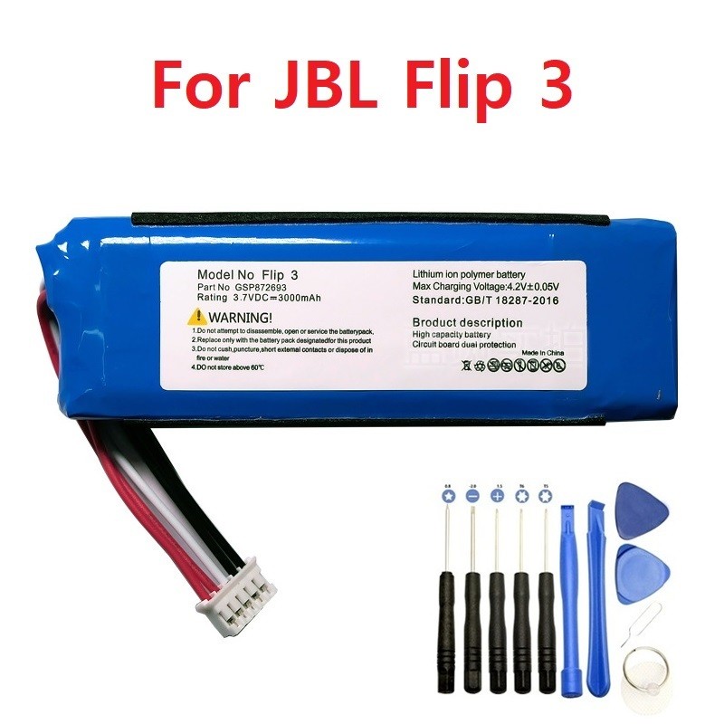3000mAh For JBL Flip3 Flip 3 Battery GSP872693 P763098 03 Reargeable Battery For JBL Wireless Blueto