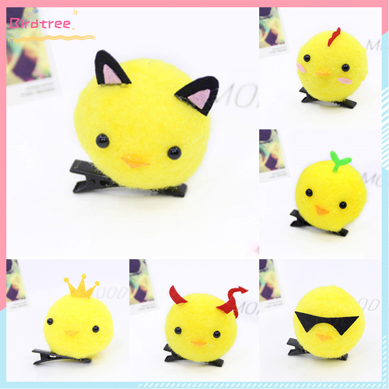 COD Jepit Rambut Anak-anak Lucu Ayam Kuning Tiga Dimensi Boneka Hiasan Kepala Ayam Kuning Kecil