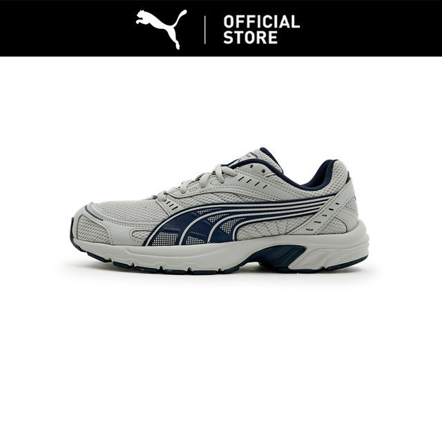 PUMA Sepatu Sneakers Axis