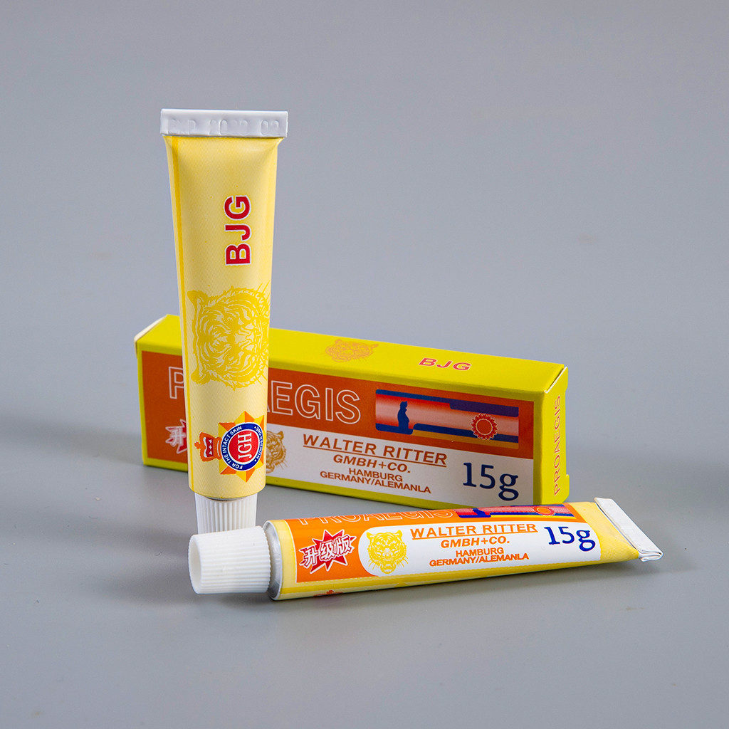 PROAEGIS Versi Ditingkatkan Cream Sulam Alis Beauty Profesional