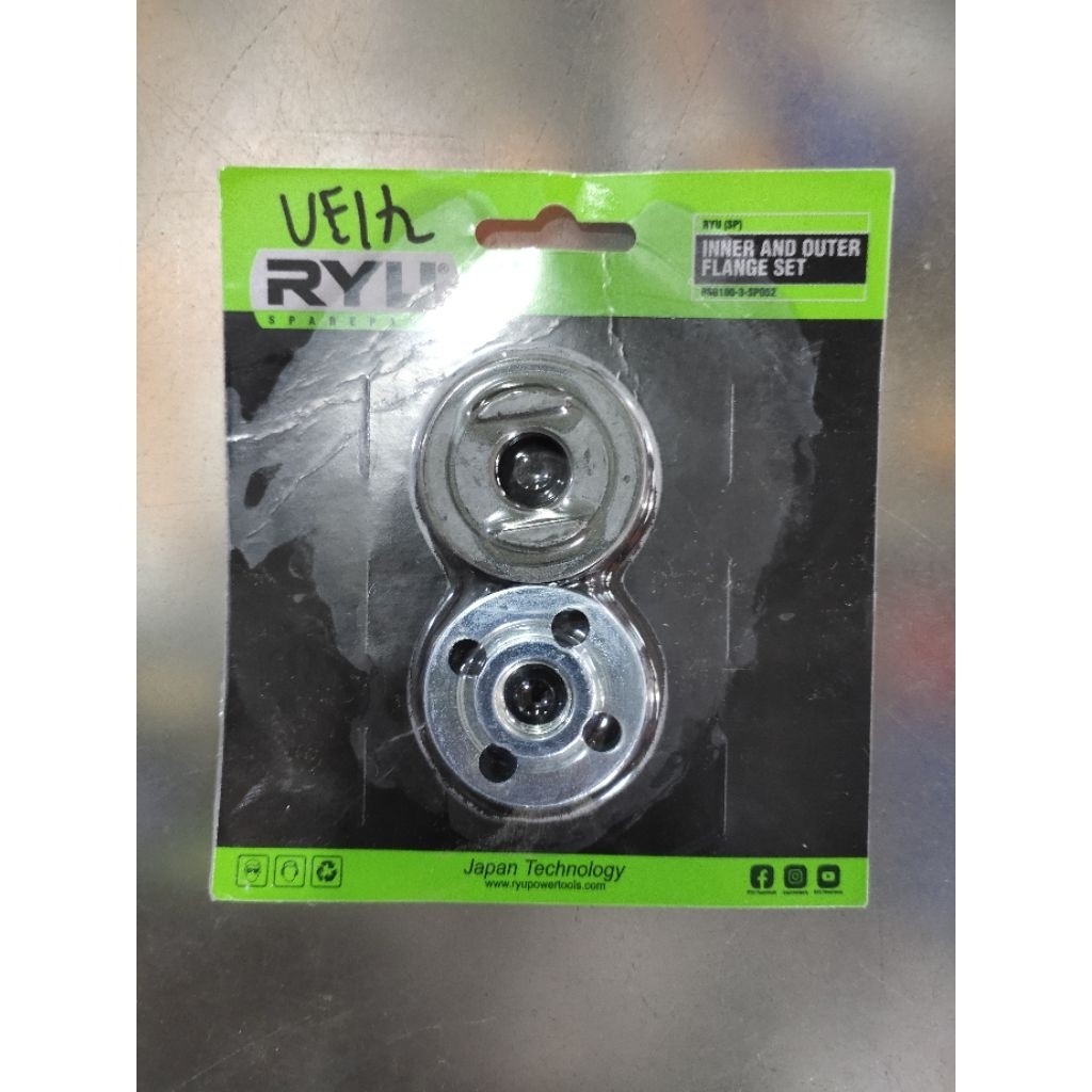 RING GERINDA/INNER AND OUTER FLANGE SET RYU RSG100-3