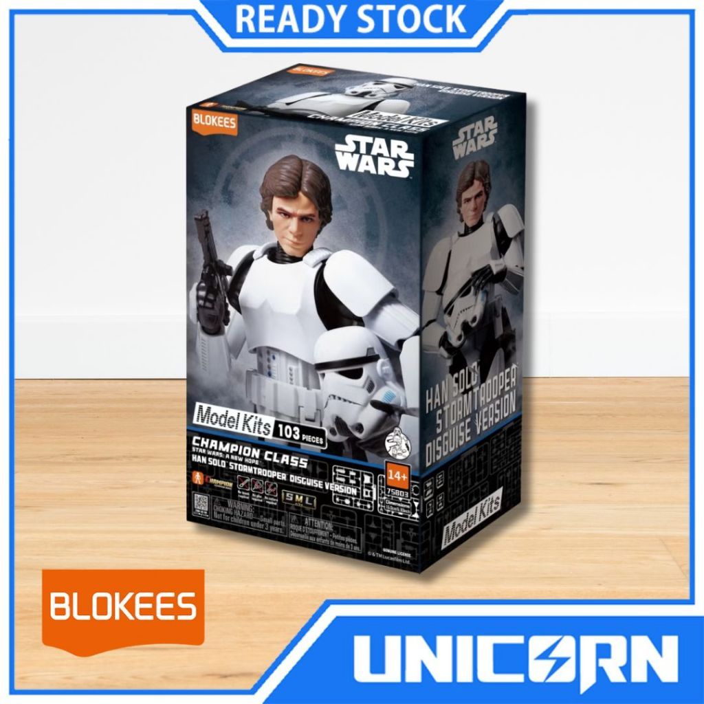 Blokees Stormtrooper Han Solo Star Wars Model Kit Global Version