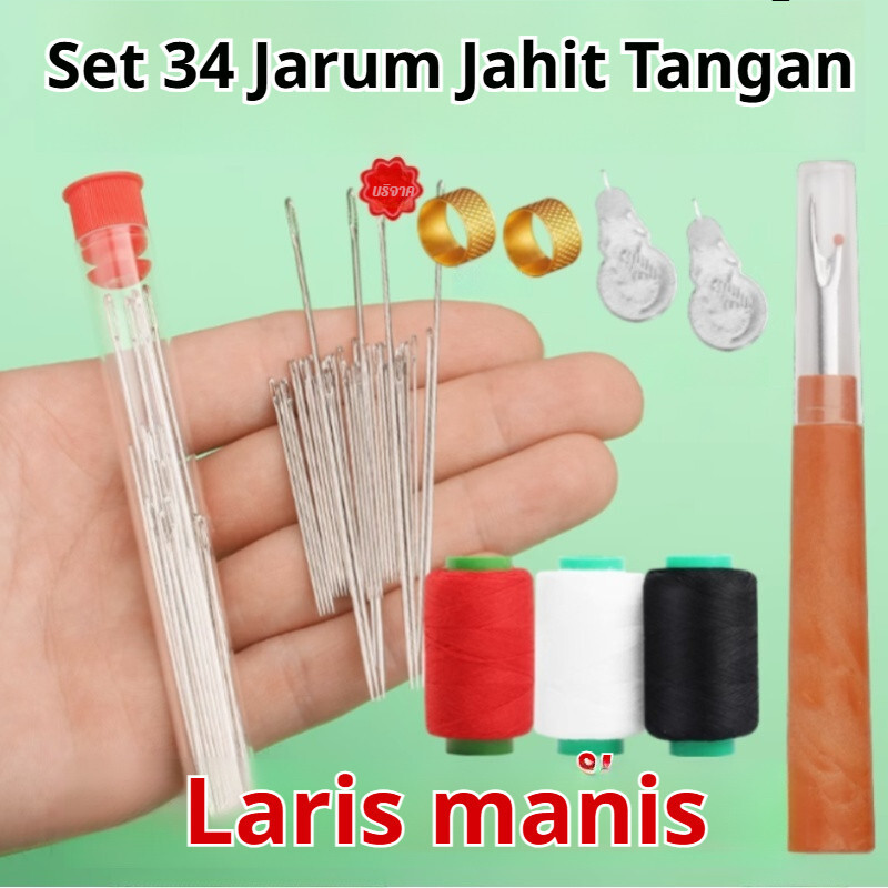 [Beli 1 Gratis 1] Set Peralatan Jahit (34 Buah) Set Jarum Dan Benang Peralatan Jahit Portabel Jarum 