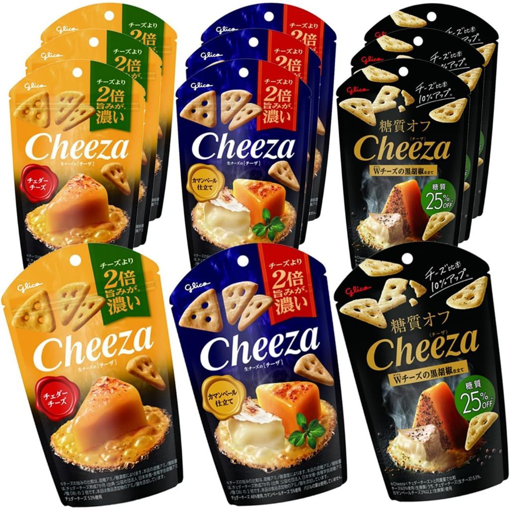 Glico Cheeza Crackers Original Dari Jepang Rasa Keju Intens 'bysoonajastip