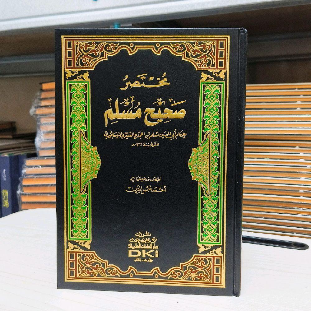 Mukhtasor Shohih Muslim DKI - MUKHTASOR SOHIH MUSLIM DKI - MUHTASOR SHOHIH MUSLIM DKI PUTIH Kitab Qu