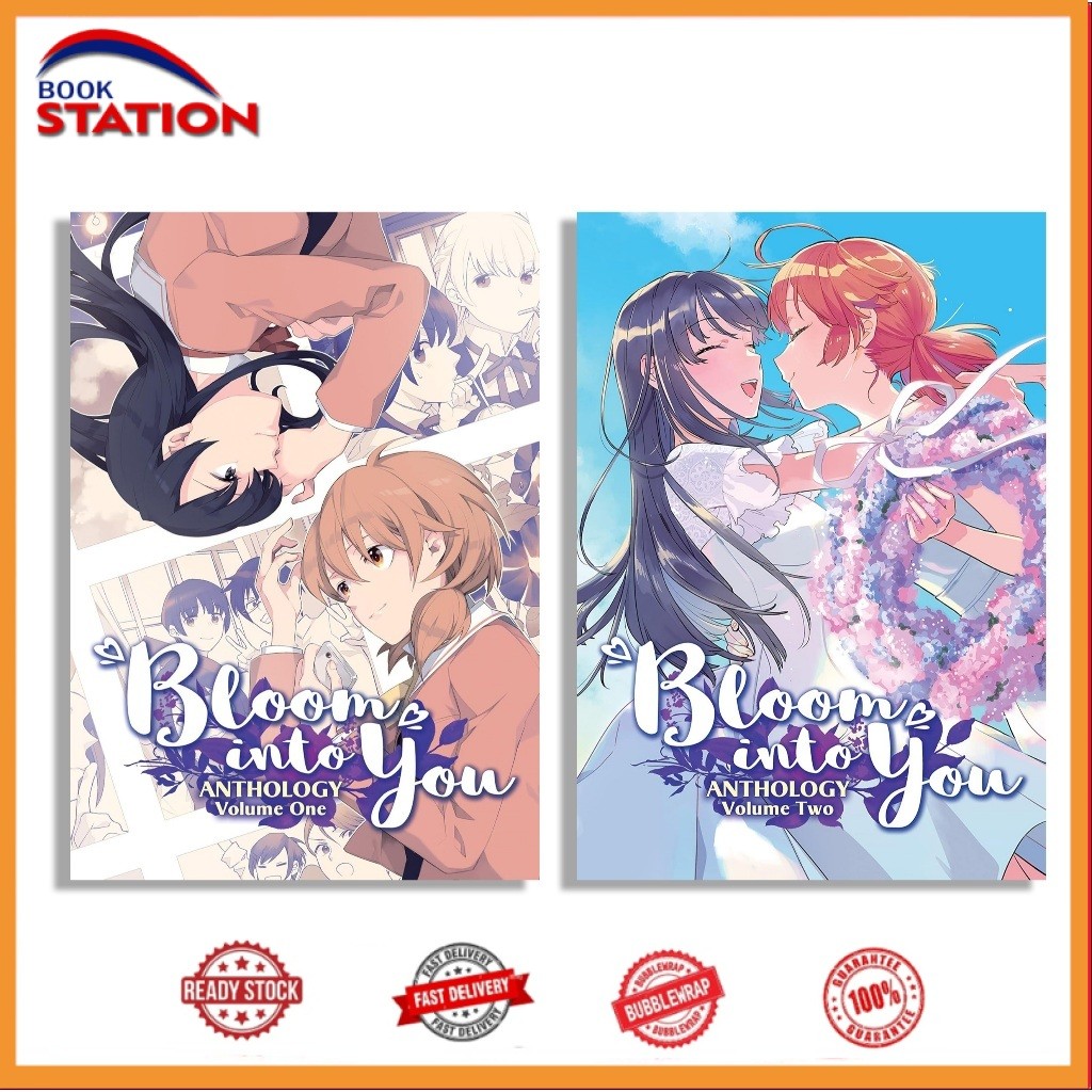 Bloom Into You Anthology (2 Book Series)